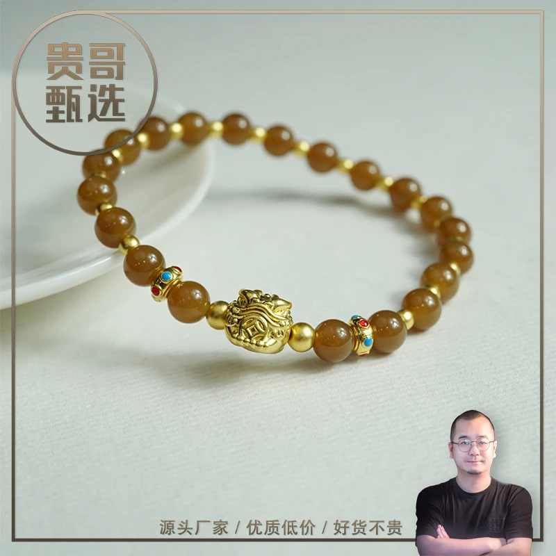 贵哥【金蟾】足金投资金攒黄金悦己送礼