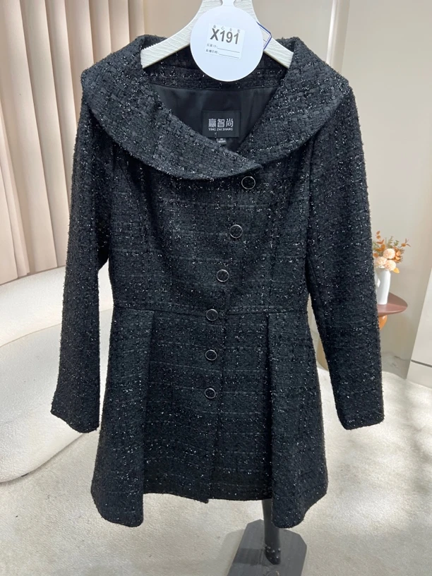 赢家-新款美装-191