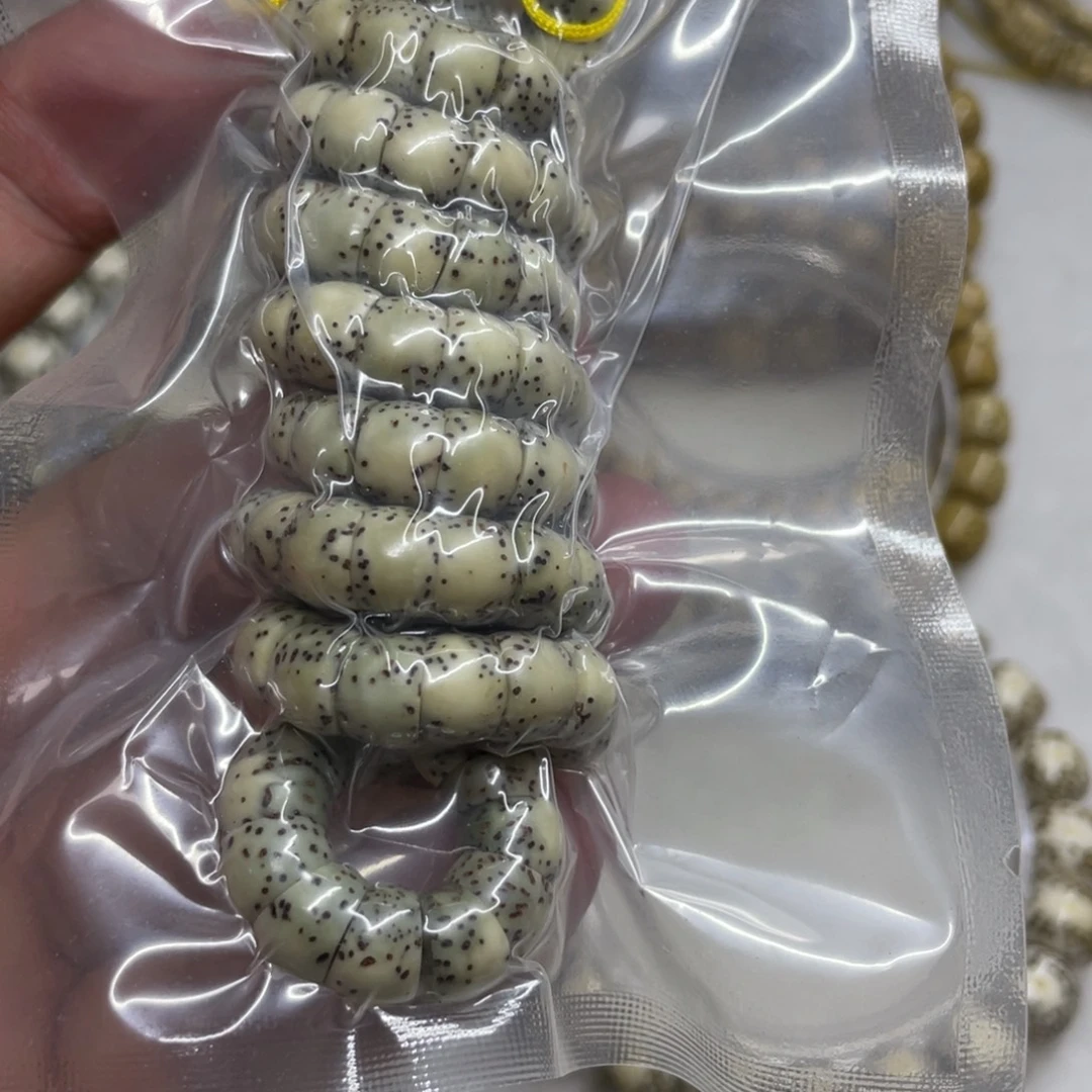 星月菩提吊坠手串