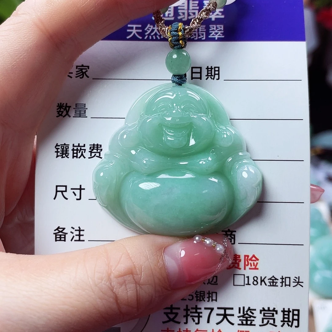 翡翠未镶嵌颈饰佛公23