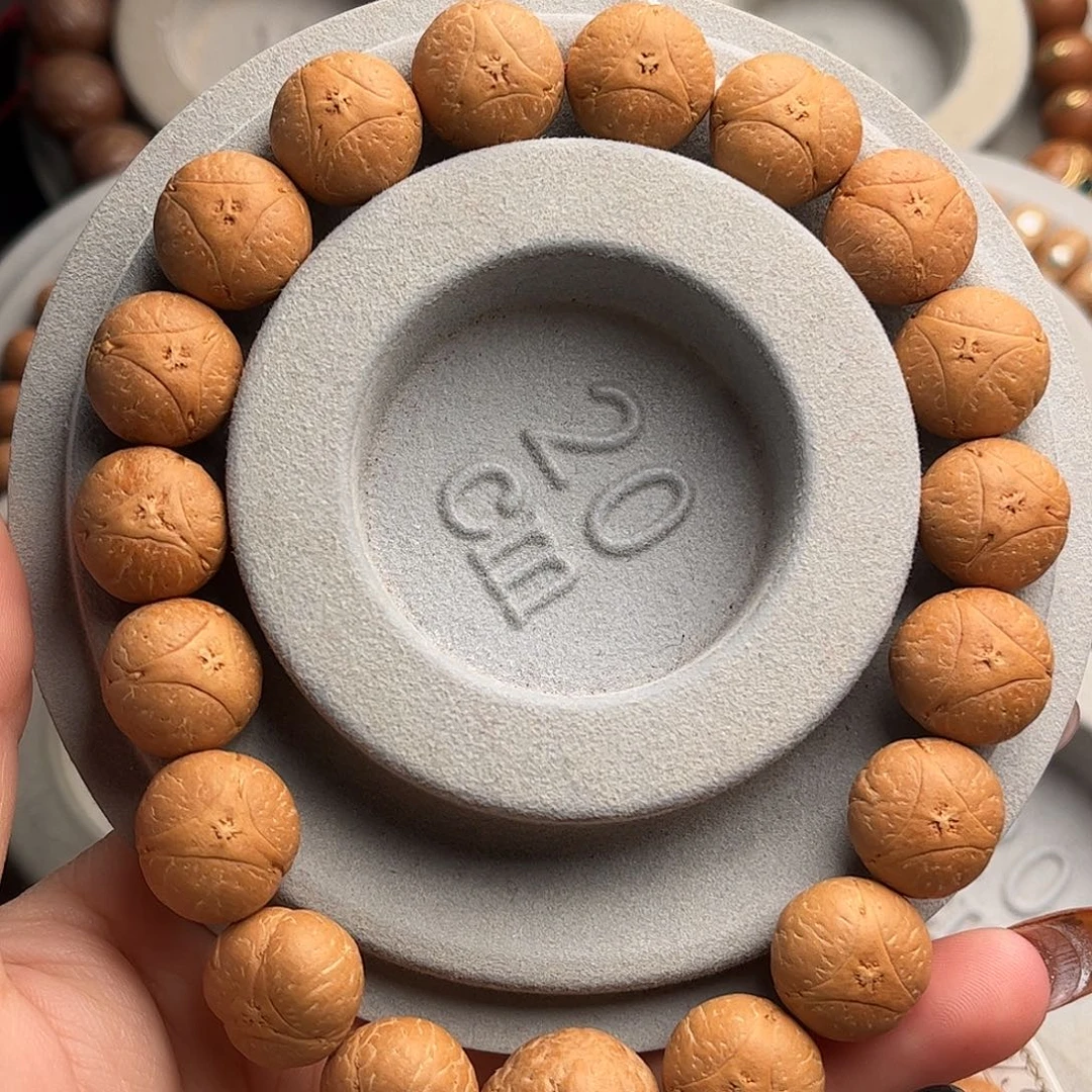 吊坠凤眼菩提14.5龙眼福利