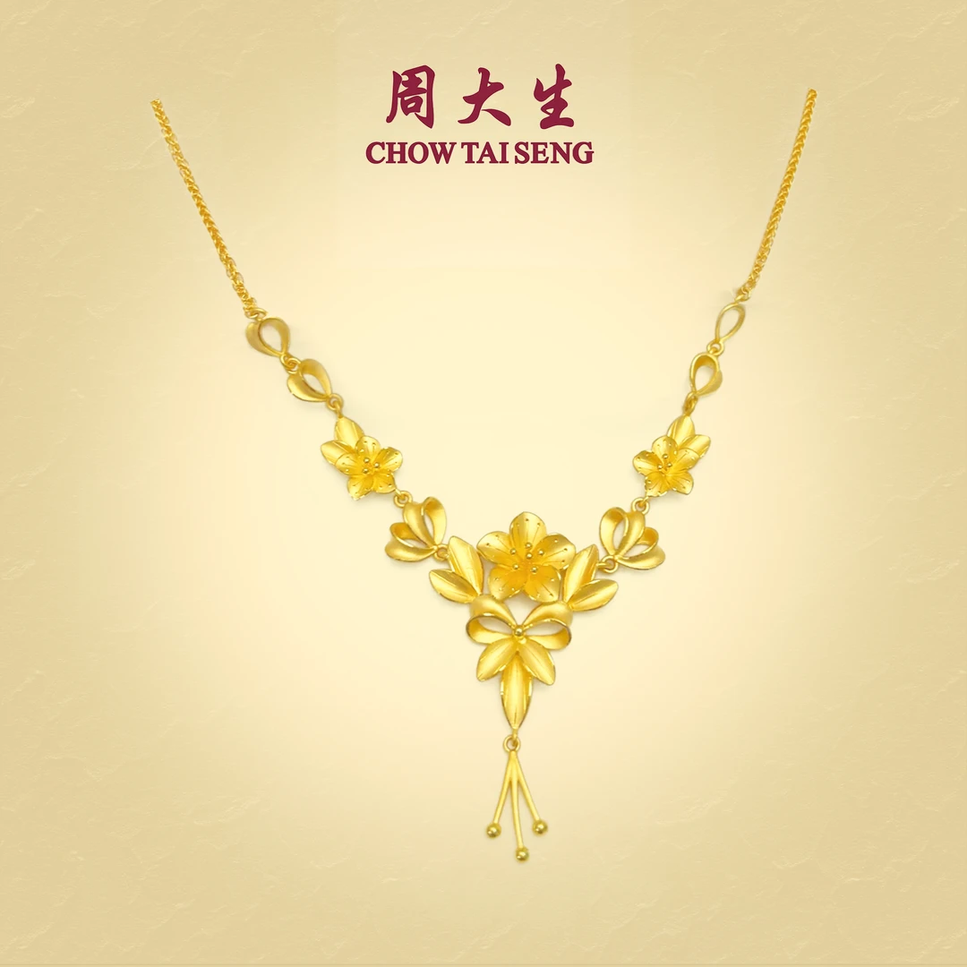 周大生黄金花月佳期套链精美轻奢百搭送女友