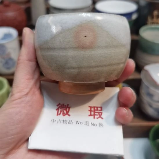 新号开播，持续放漏，中古品默认微瑕，满十八包邮。