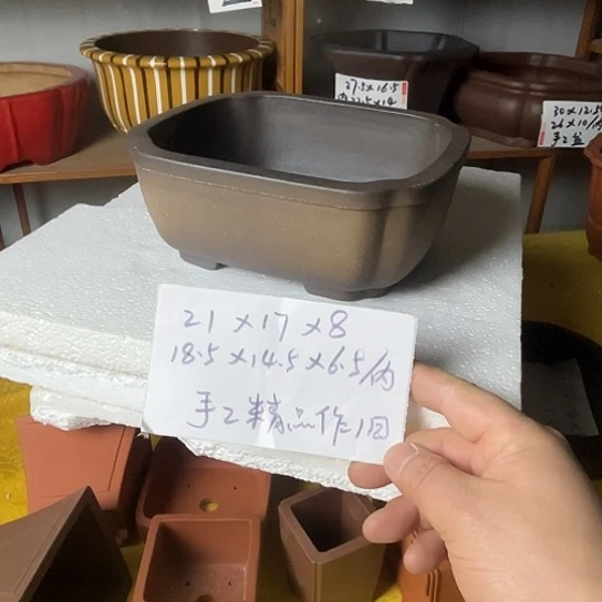 宜兴紫砂手工制作
