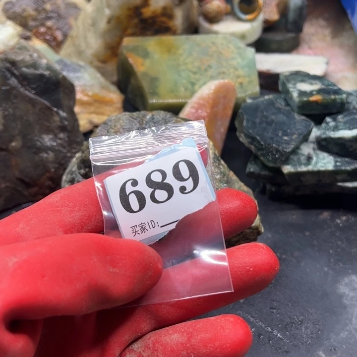 透闪石-蛇纹石玉珠宝奇石未镶嵌予****喜