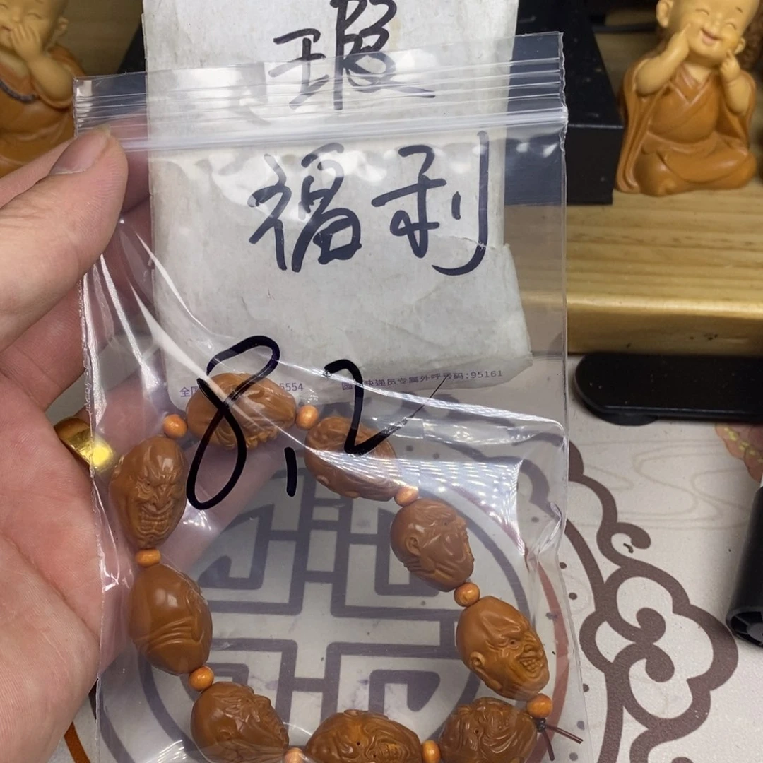 橄榄核手串/手链橄榄核橄榄核雕刻强