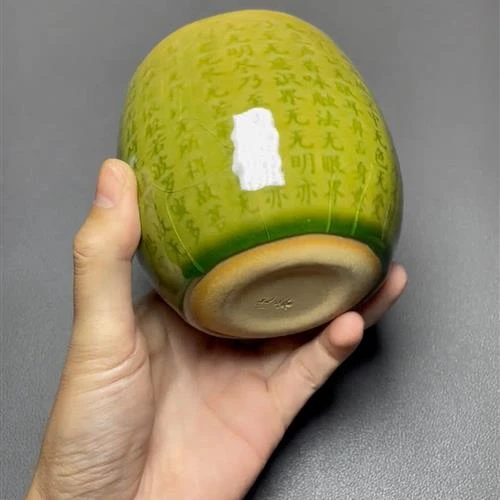 【闪购商品】茶盏-1032...........