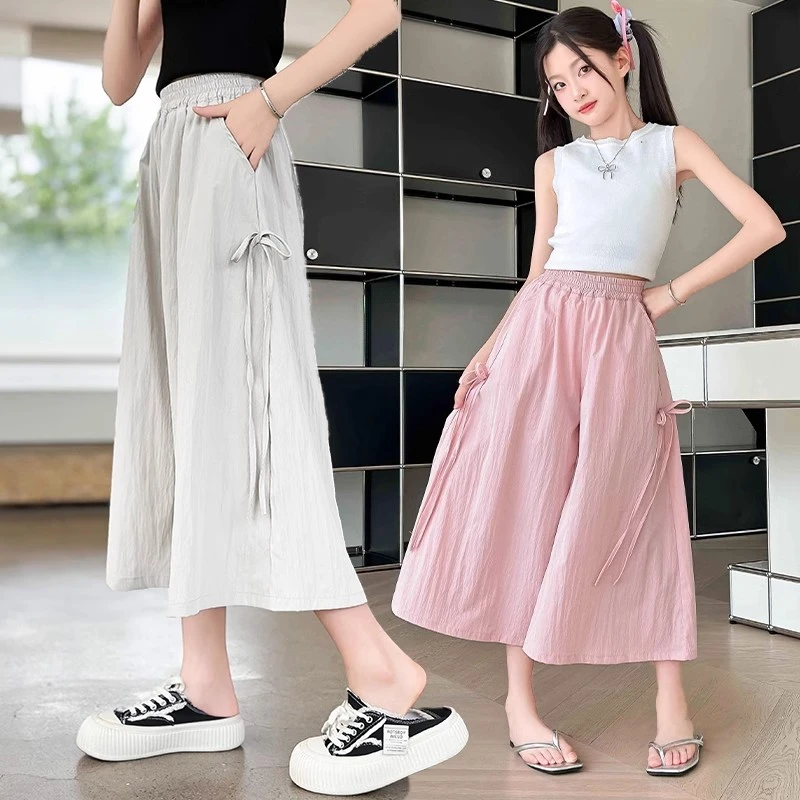 女童裤子夏季儿童宽松裙裤新款洋气中大童薄款女孩休闲阔腿七分裤