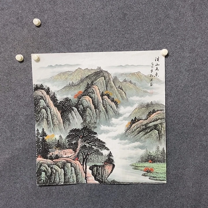 国画四尺斗方山水一幅