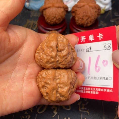 吊坠文玩核桃文玩的好