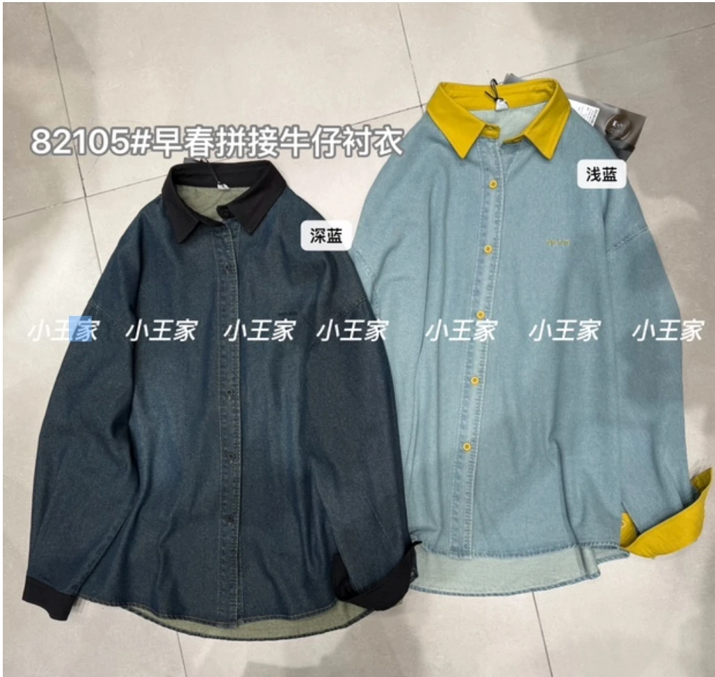 叨叨推荐款 XW#82105#拼接牛仔衬衣（春季新款）XX
