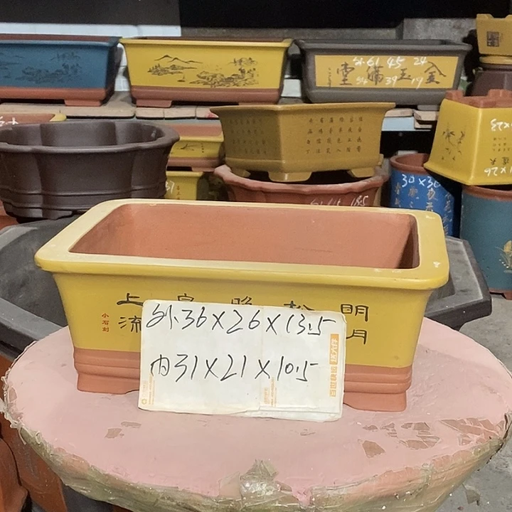 宜兴紫砂花盆花盆