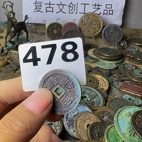 铜赏**月复古文创工艺品