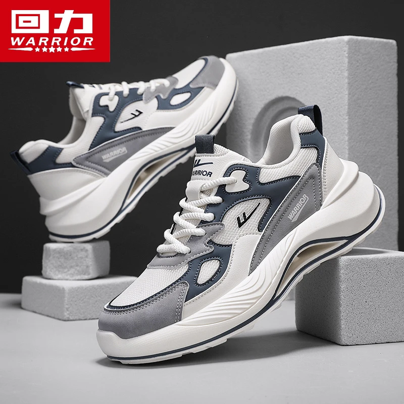 回力男士夏季网面透气薄款潮牌男鞋登山健身跑步百搭休闲运动鞋