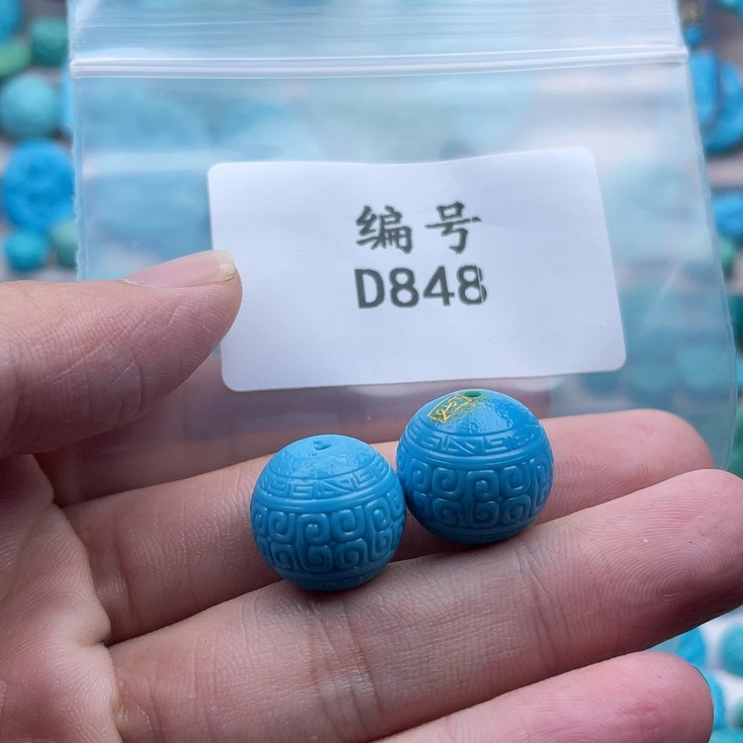 ✰***✰绿松石未镶嵌珠宝奇石