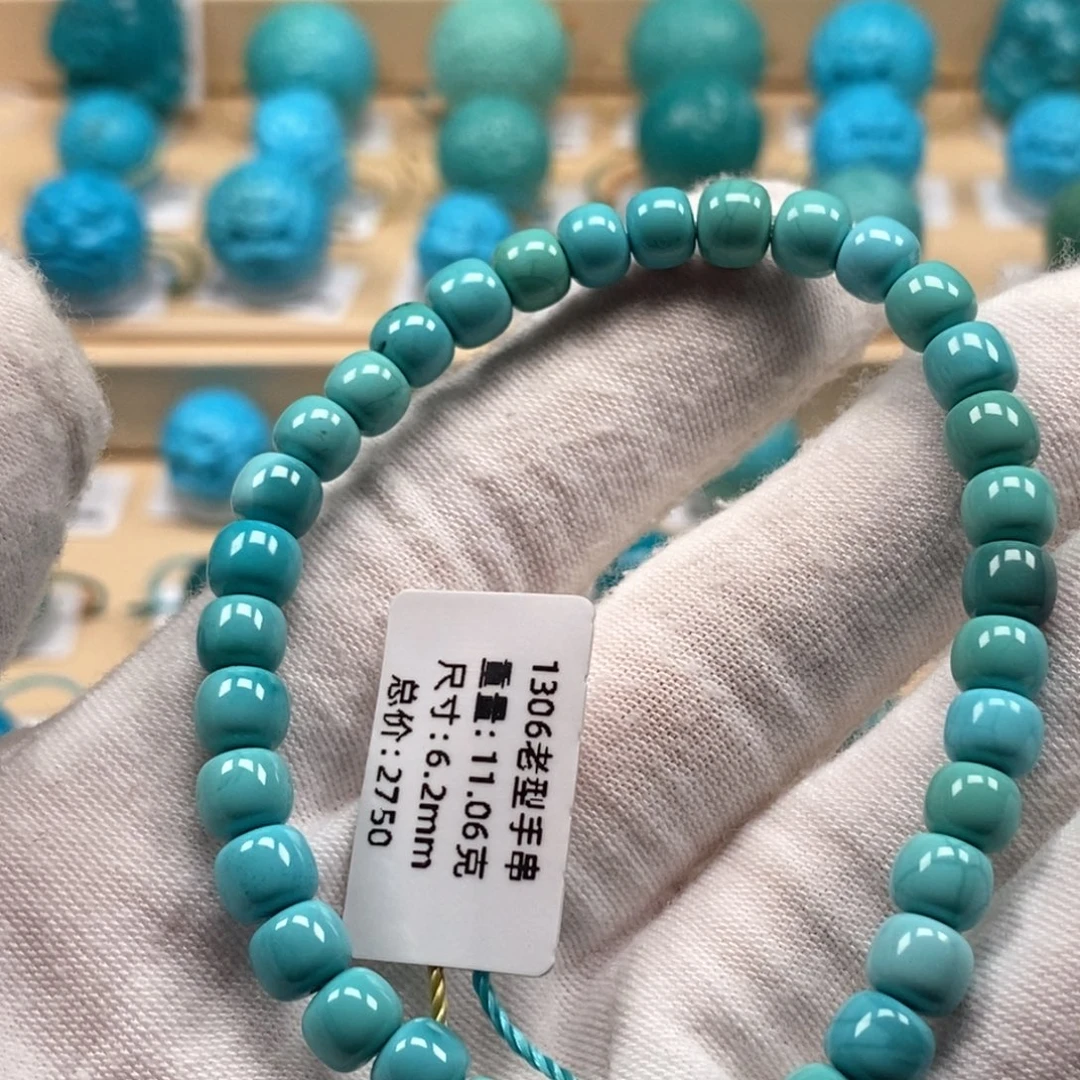 绿松石未镶嵌精品原矿高瓷绿松石