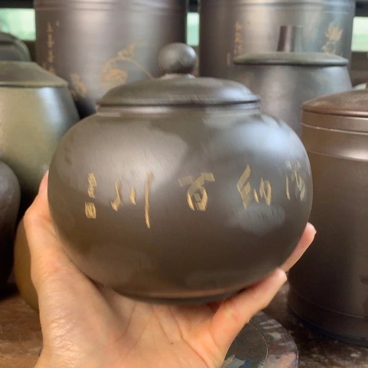 钦州坭兴陶柴烧38