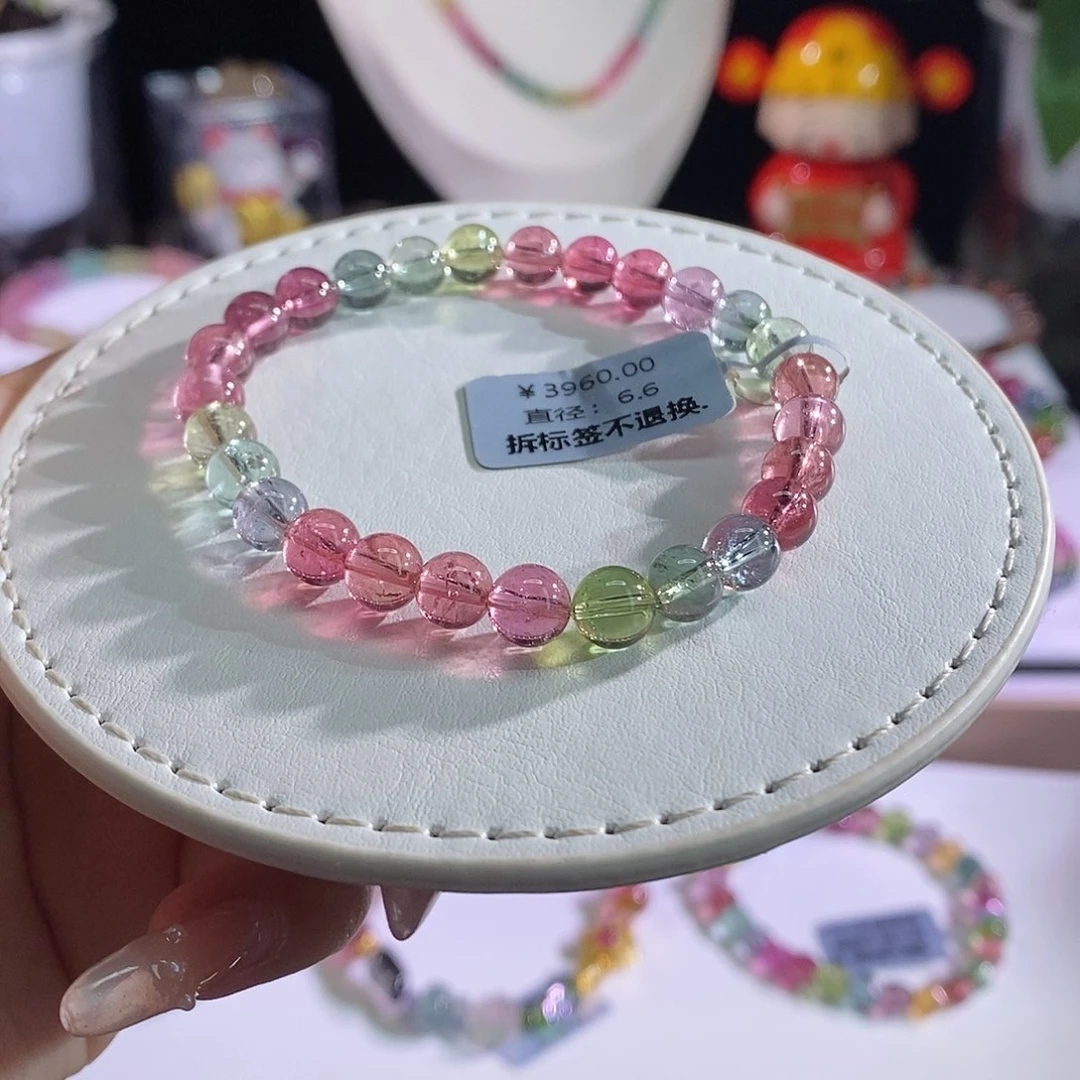 未镶嵌手链碧玺人鱼