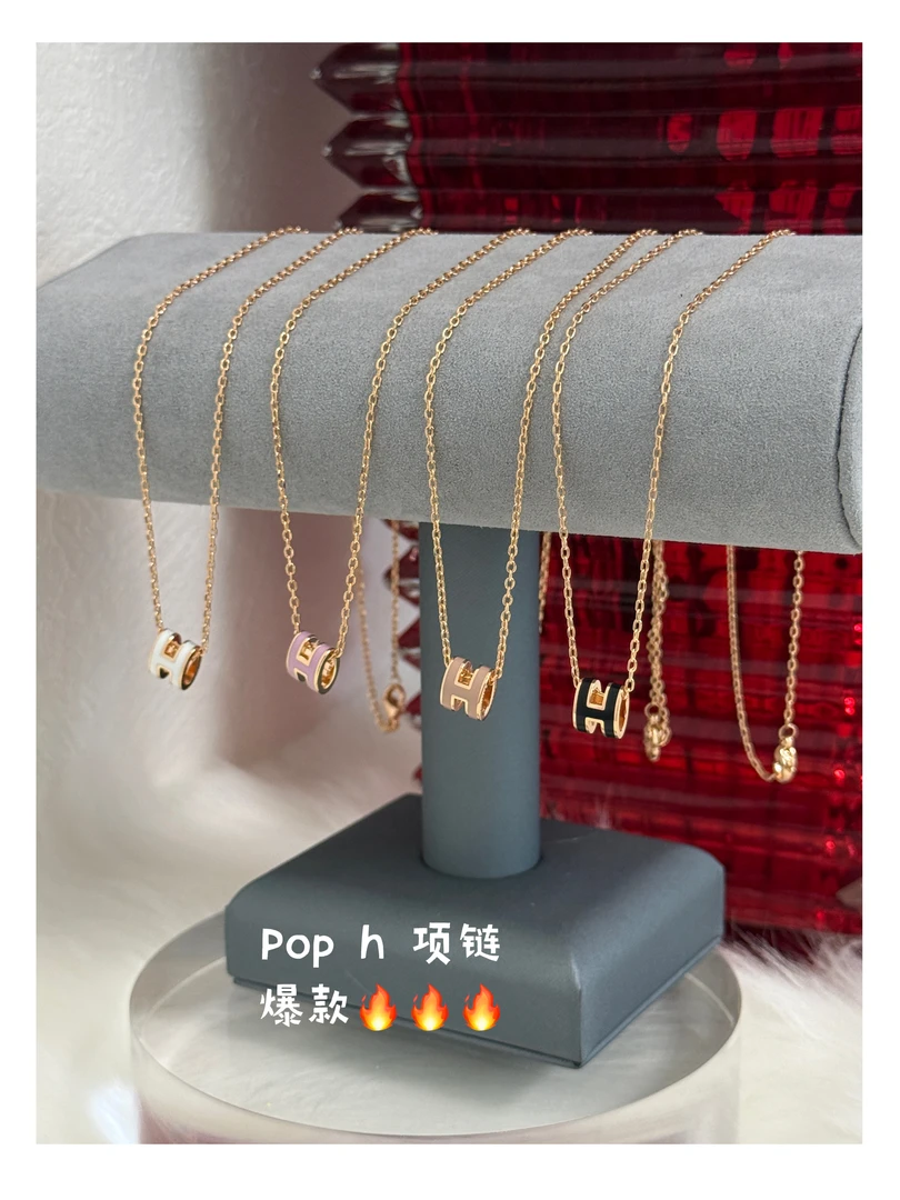 铜合金项链 【mini pop h项链】经典款小h项链百搭显瘦爆款锁骨链