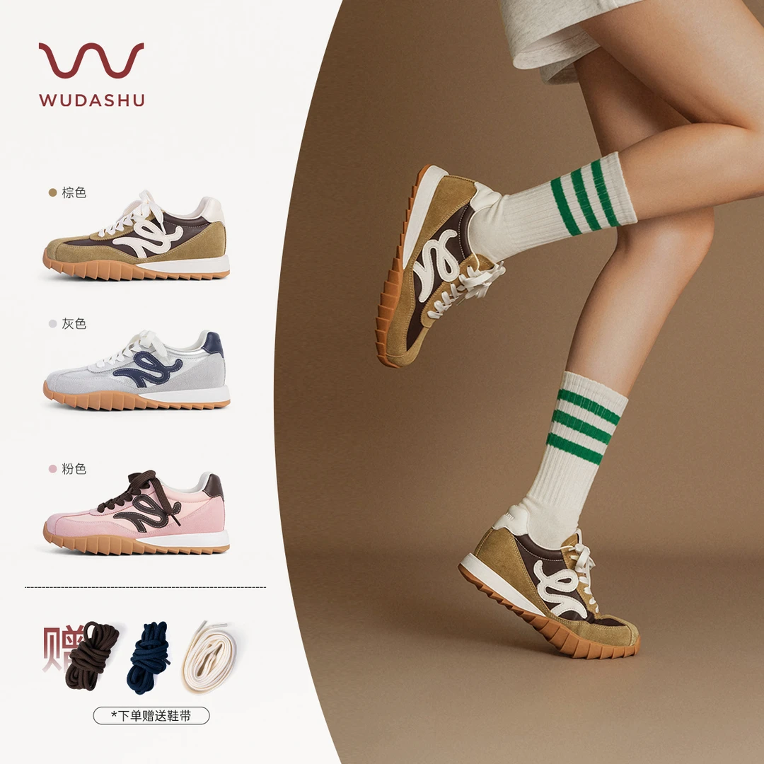 穿高跟鞋的吴大叔气垫缓震夏季内增高阿甘鞋老钱风休闲德训鞋