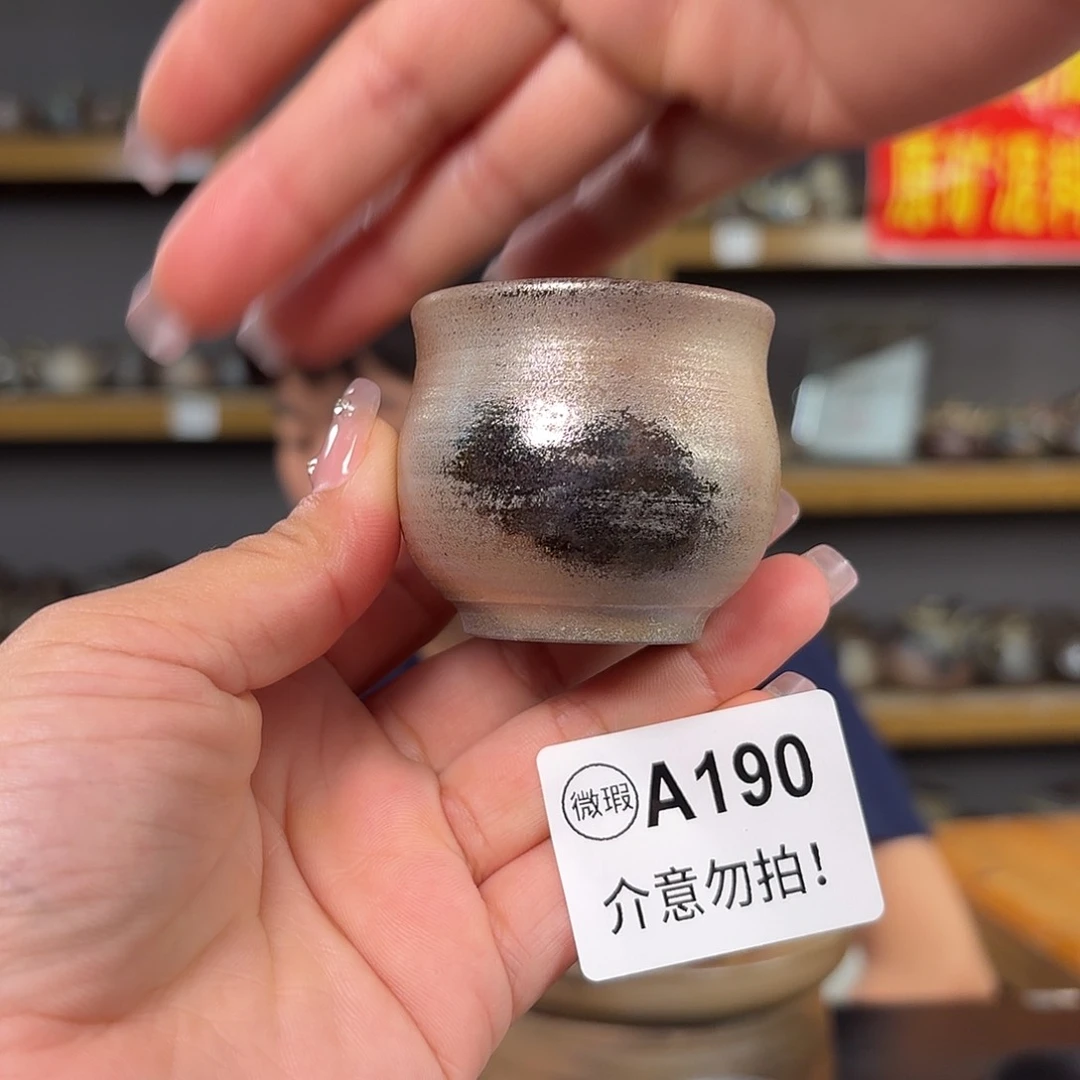 杯坭兴陶柴烧全手工原矿泥料杯
