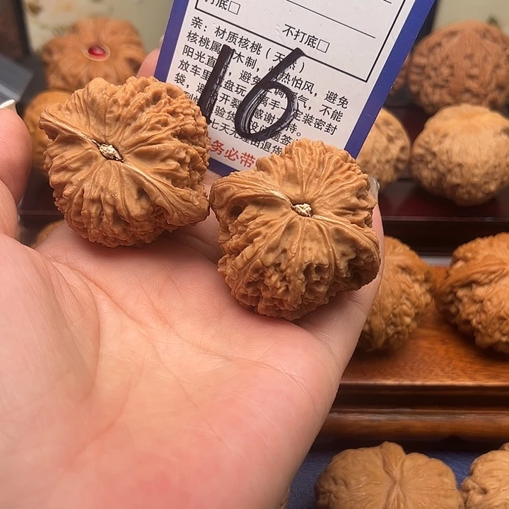 桃核吊坠南疆石狮子头43