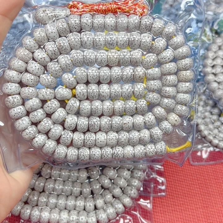 李***涛星月菩提吊坠星月菩提