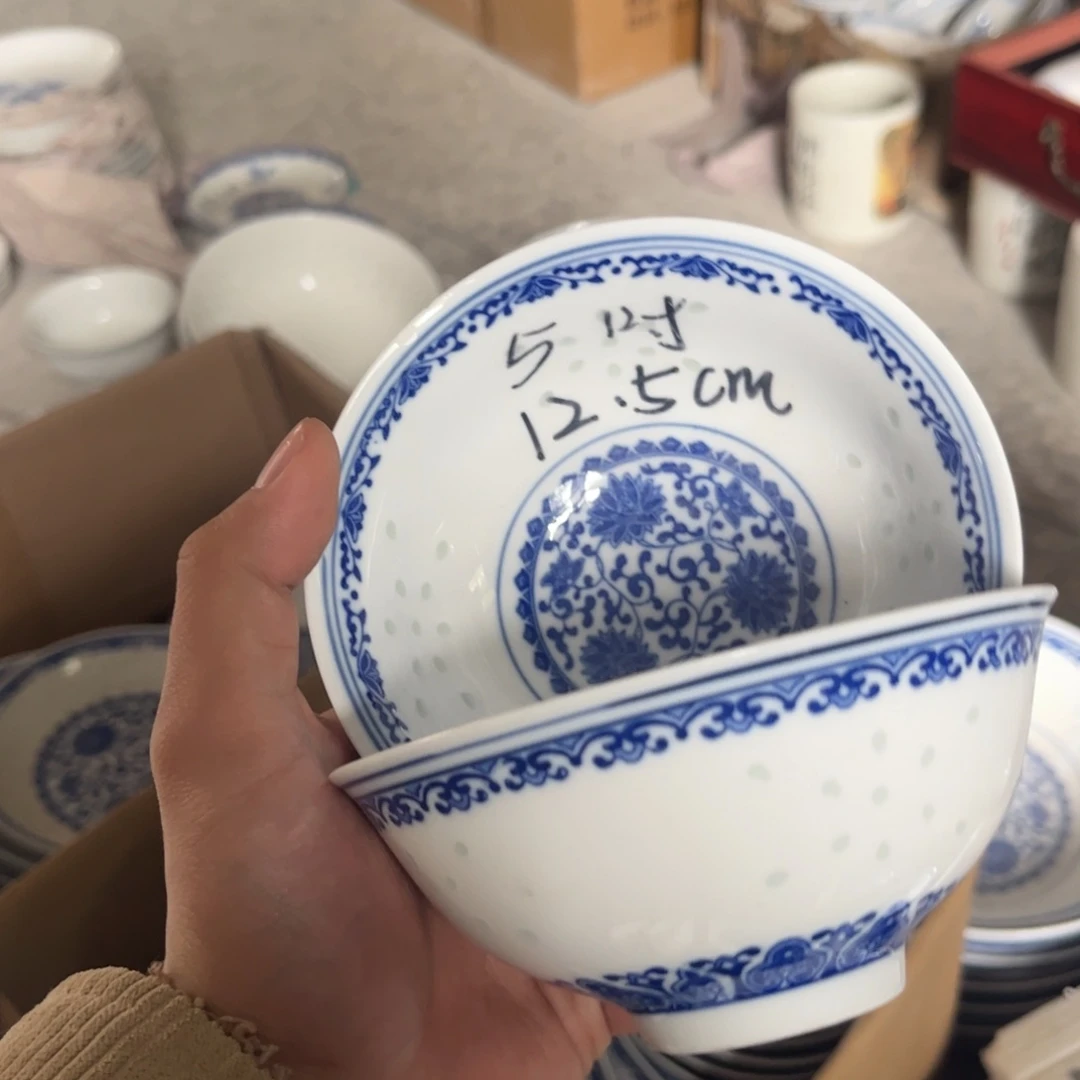 碗景德镇高温细白瓷