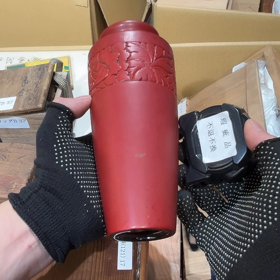 瓷器周边默认瑕疵1