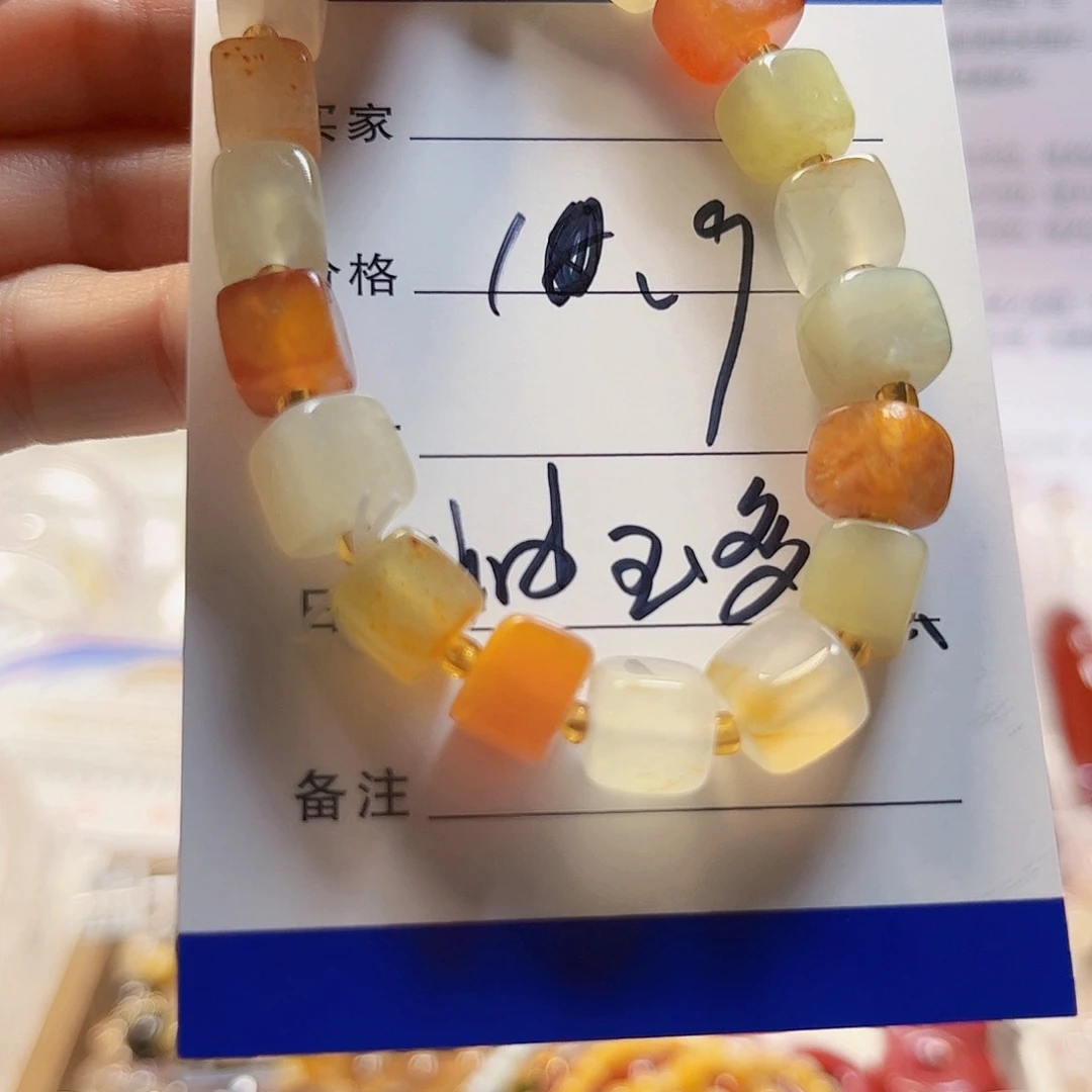 未镶嵌手镯石英质玉