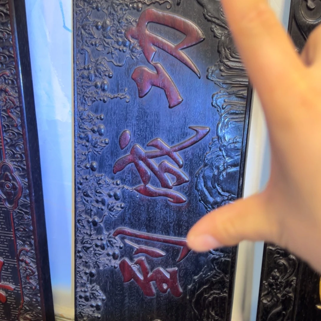 非洲紫檀（红花梨）