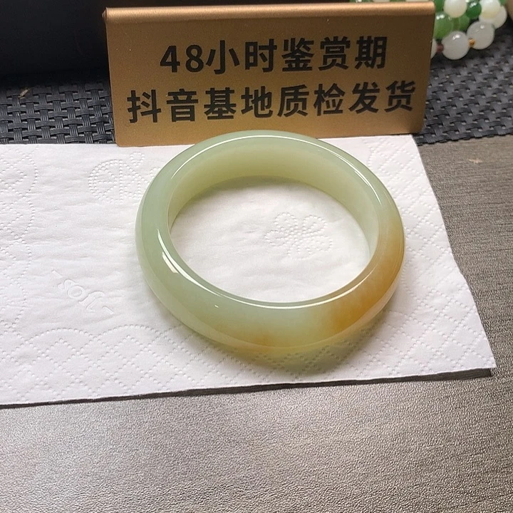 颈饰未镶嵌和田玉终****〗买断