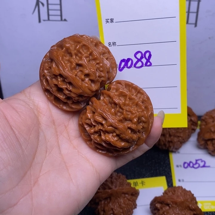 吊坠文玩核桃0088/44.5苹果