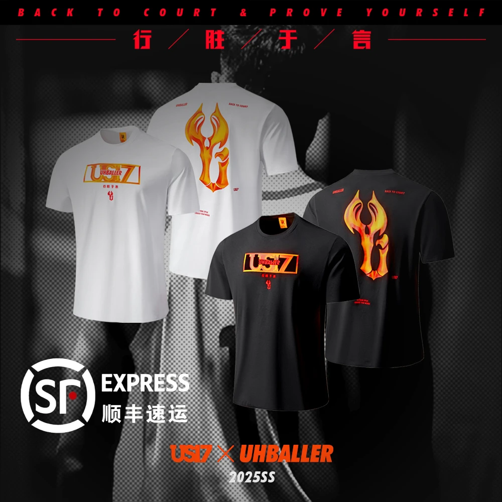 UH BALLERxUS17易建联天蝎联名投篮短袖行胜于言运动篮球休闲T桖