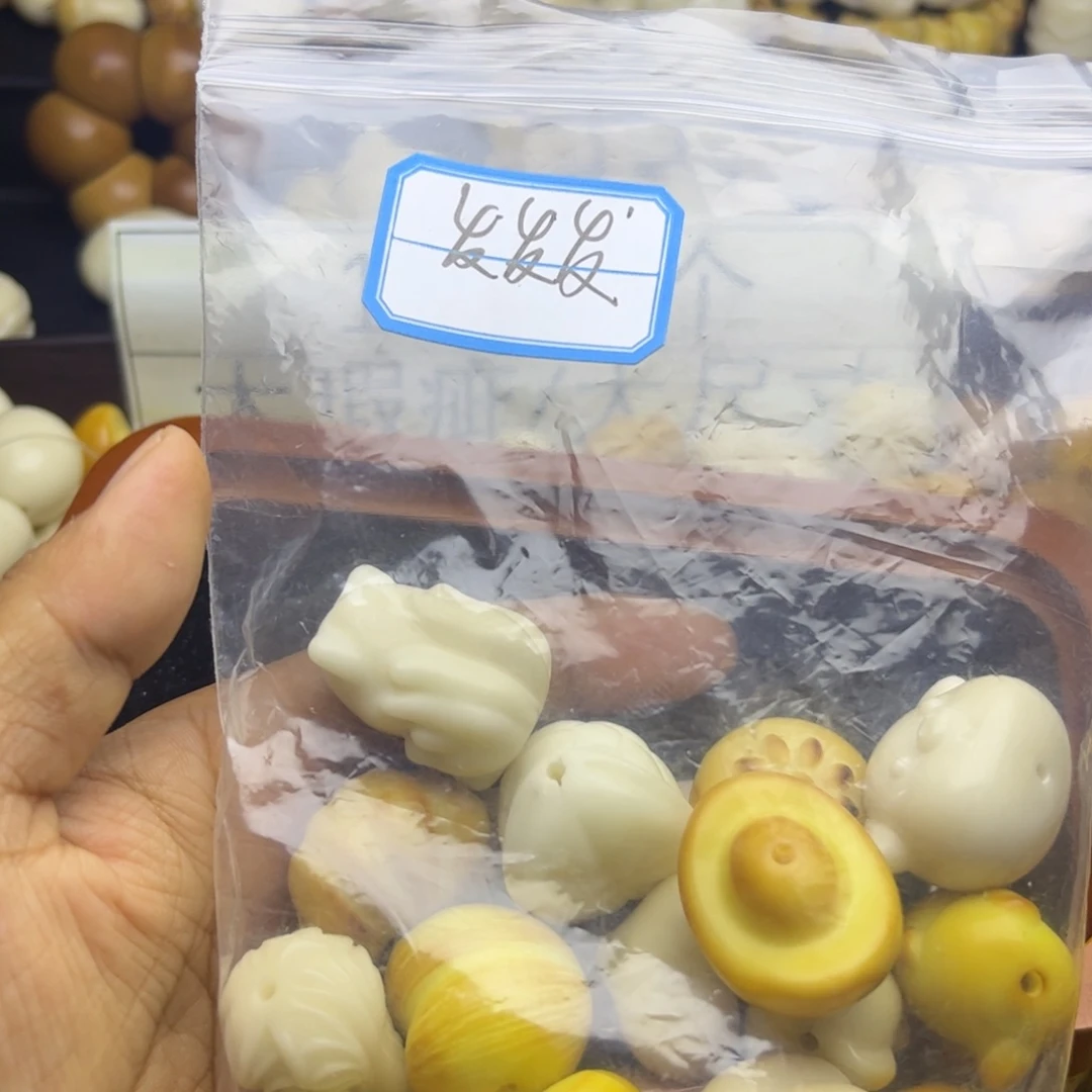 ****。吊坠菩提根/象牙果瑕