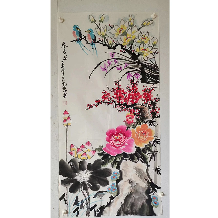 3306 多年前的老字画《春常在》中堂  尺寸 132×66