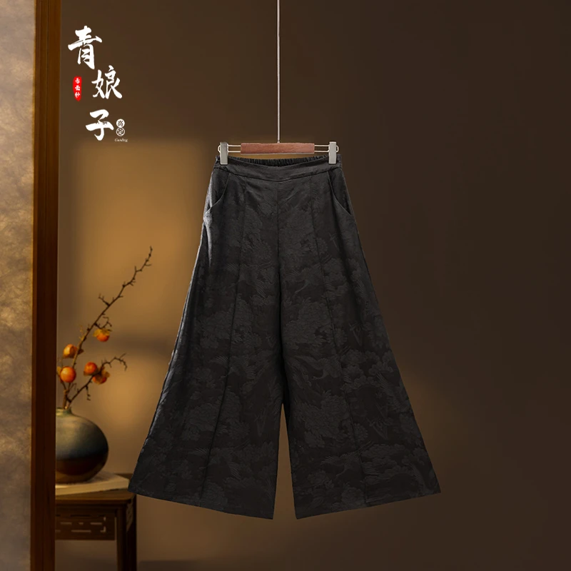 青娘子香云纱（芯萝）提花花萝休闲半松紧腰宽松百搭阔腿裤---60055