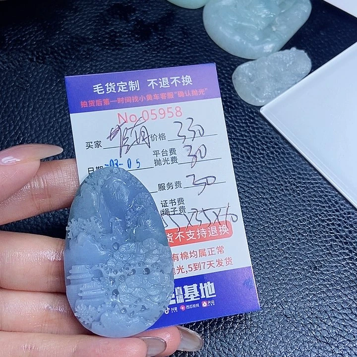 定制翡翠未镶嵌唯****身