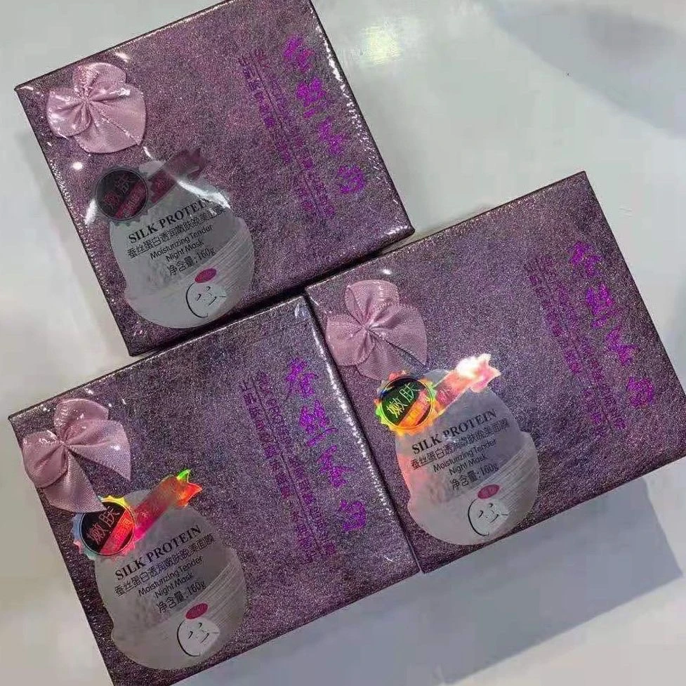 蚕丝蛋白正品面膜动力补水睡眠免洗yuzmalhamcab定妆散粉