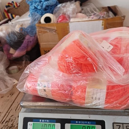 三醋酯纤维宝宝线064