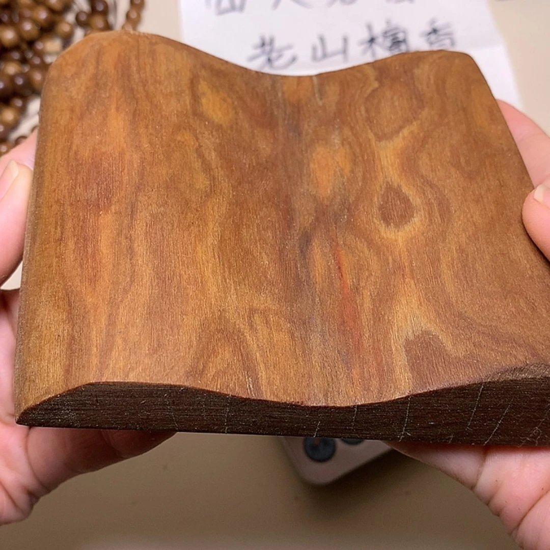 【闪购商品】檀香木手串/手链檀香原材料246g