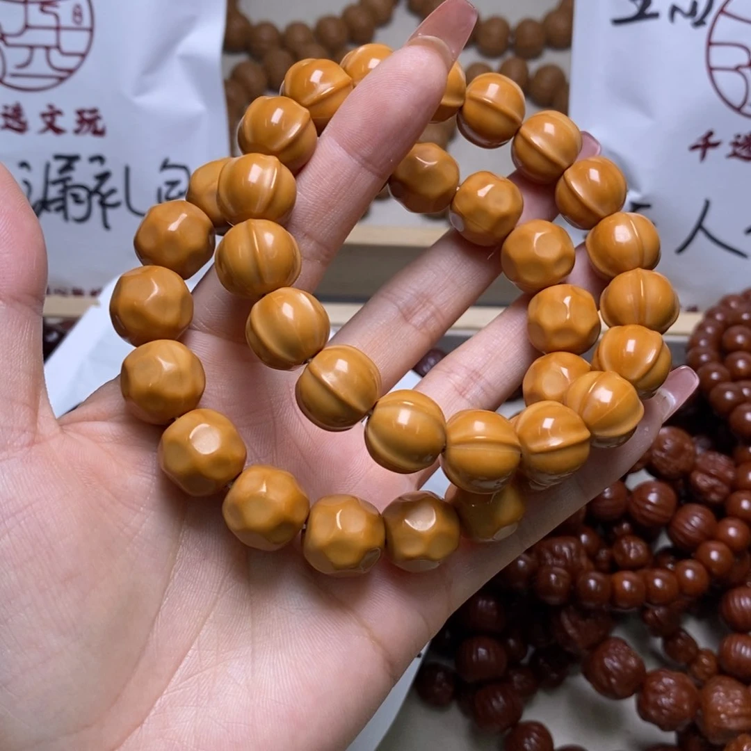 文玩核桃手串鲨鱼奶酪