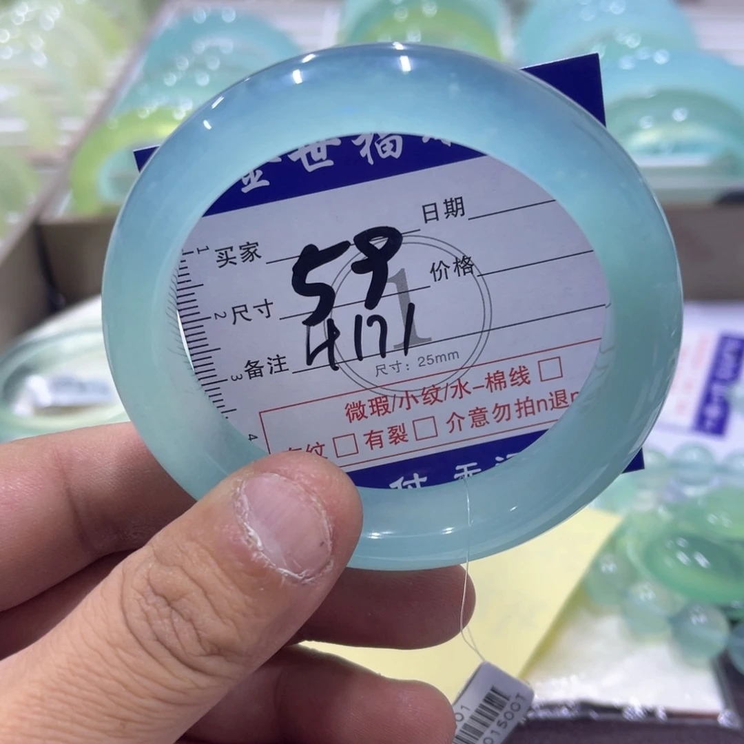 银S925镶嵌蛇纹石玉颈饰绵***羊