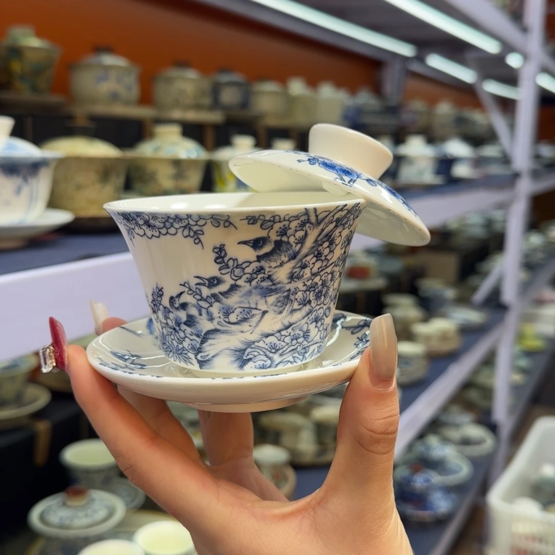 在外面吃饭呢你在哪