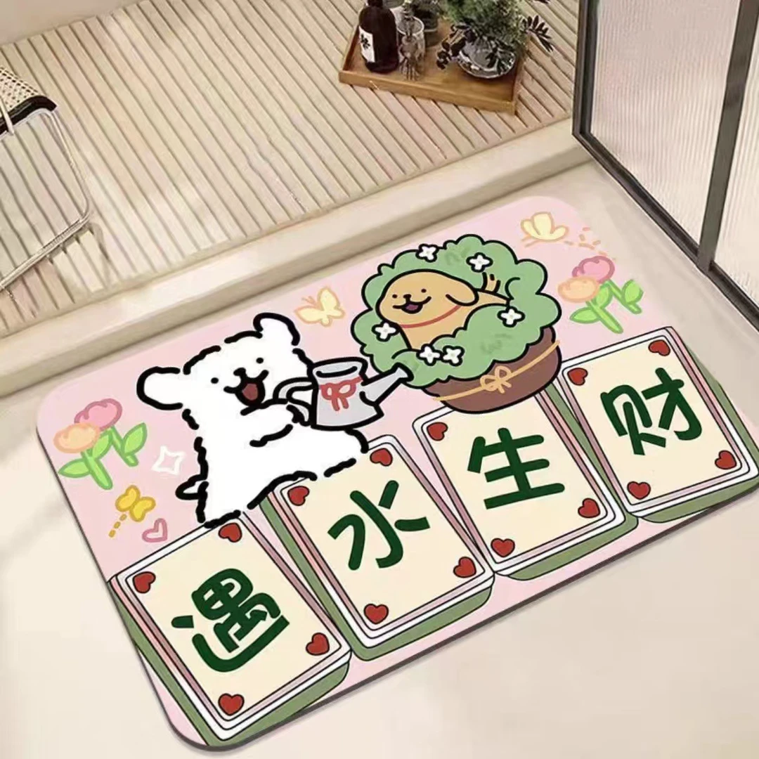 浴室地垫吸水防滑速干脚垫可爱卡通家用厕所卫生间门口脚垫子地毯