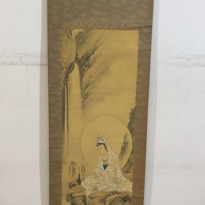 文***2书法哈哈哈哈哈哈哈哈