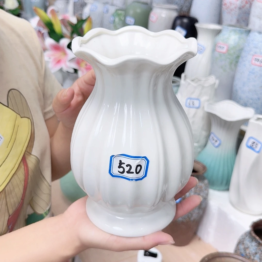 520号陶瓷高20厘米一个