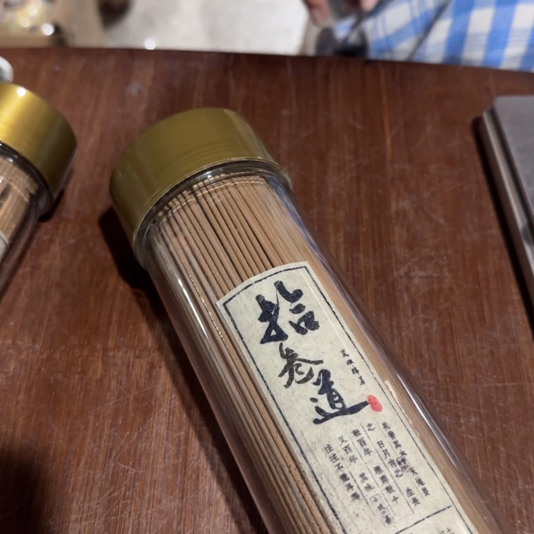 仁***永手工艺品琉璃哈哈哈哈哈哈哈