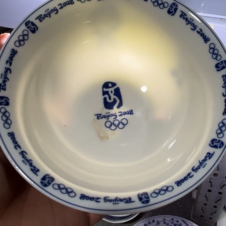 五寸红叶娃娃陶瓷一个