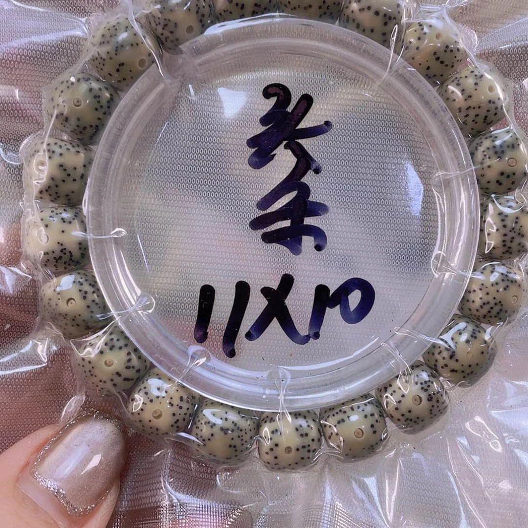 星月菩提手串石玉料青花大眼睛尺寸10.5